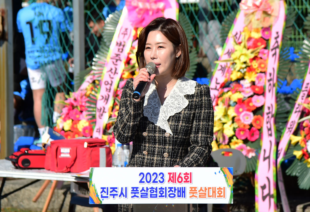 MC 진행 사례 이미지